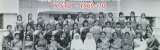 1969 - 1970 Batch